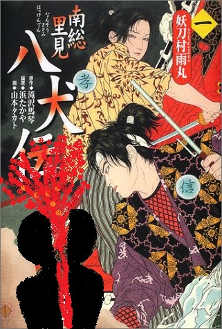 絵本専門店ゆめやブッククラブ